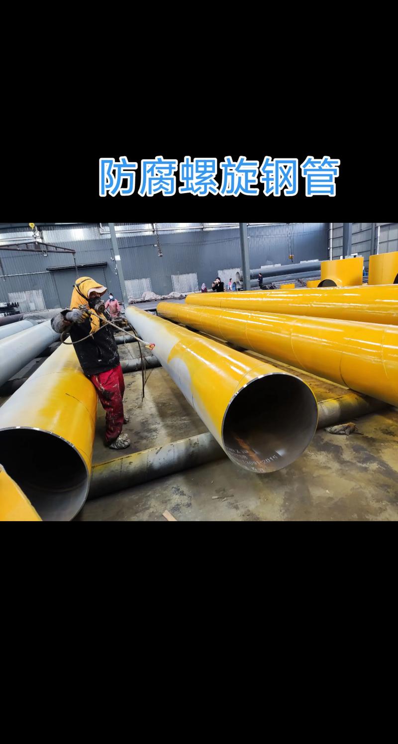 管道维修常见问题解析